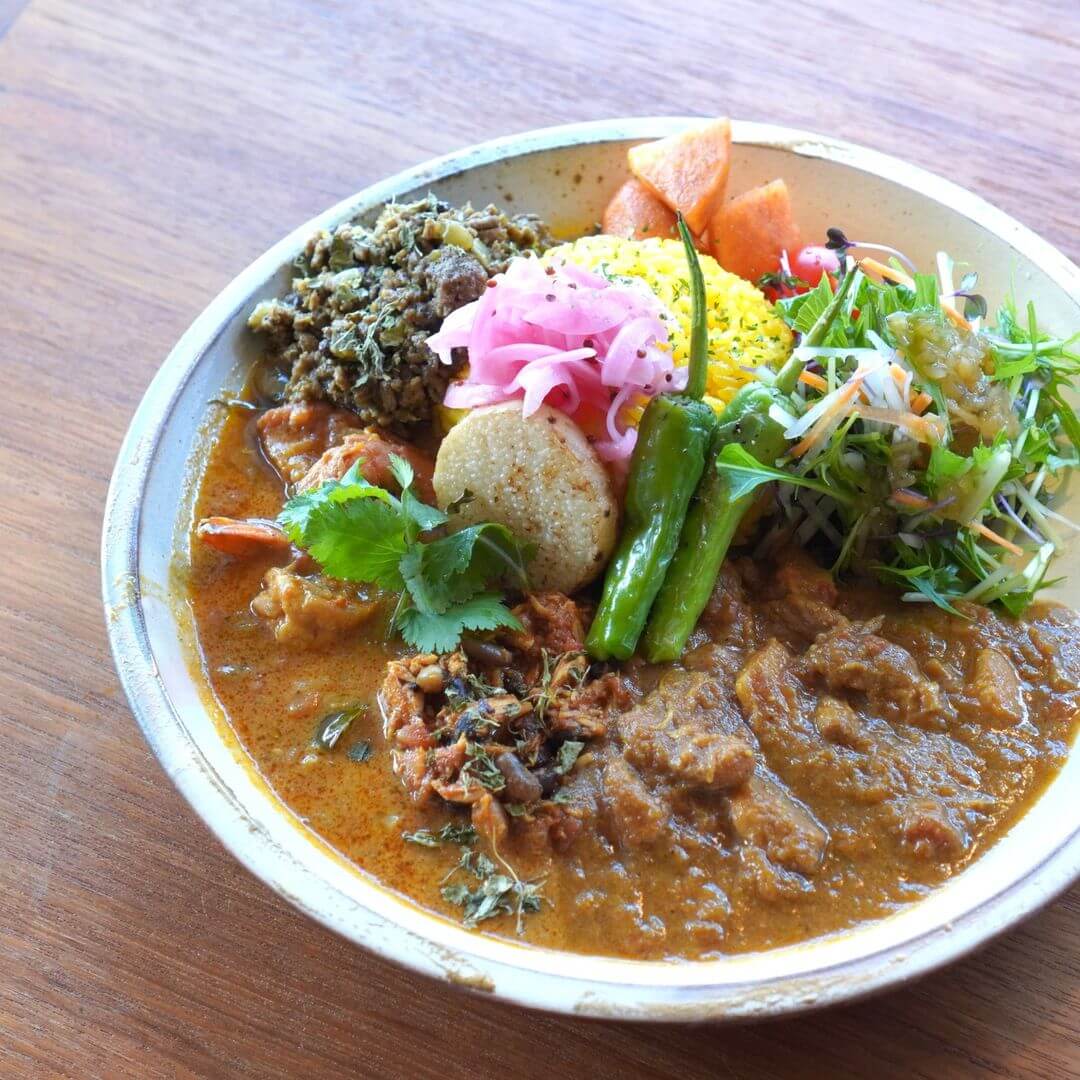 Curry Flower